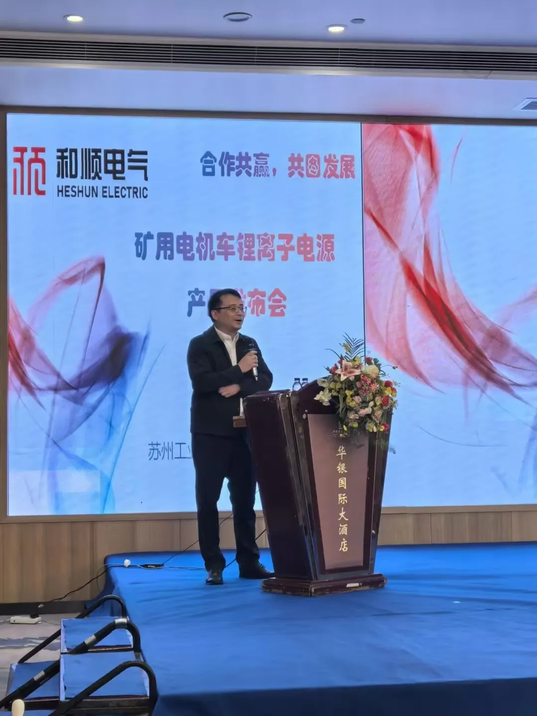 AG -2026年是阿尔特塔带领阿森纳赢得英超联赛冠军的一年吗？